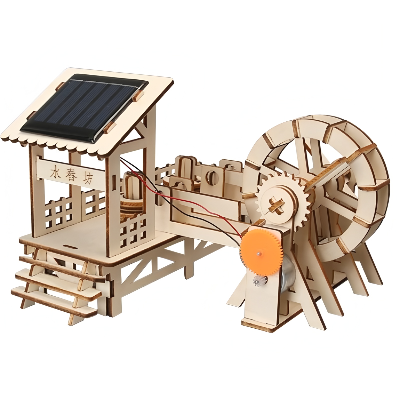 ของเล่นทดลองวิทยาศาสตร์และการศ - Solar System Model บทวิจารณ์และราคา