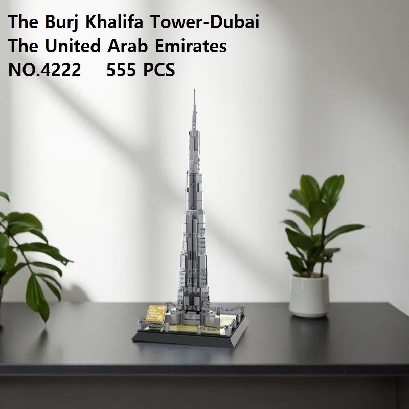 ชุดตัวต่อมินิ DIY หอคอยเบิร์จค - Kids Education In Dubai บทวิจารณ์และราคา