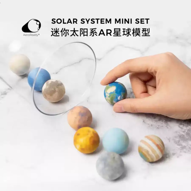 ระบบสุริยะจักรวาล โมเดลดาวเครา - Solar System Model บทวิจารณ์และราคา