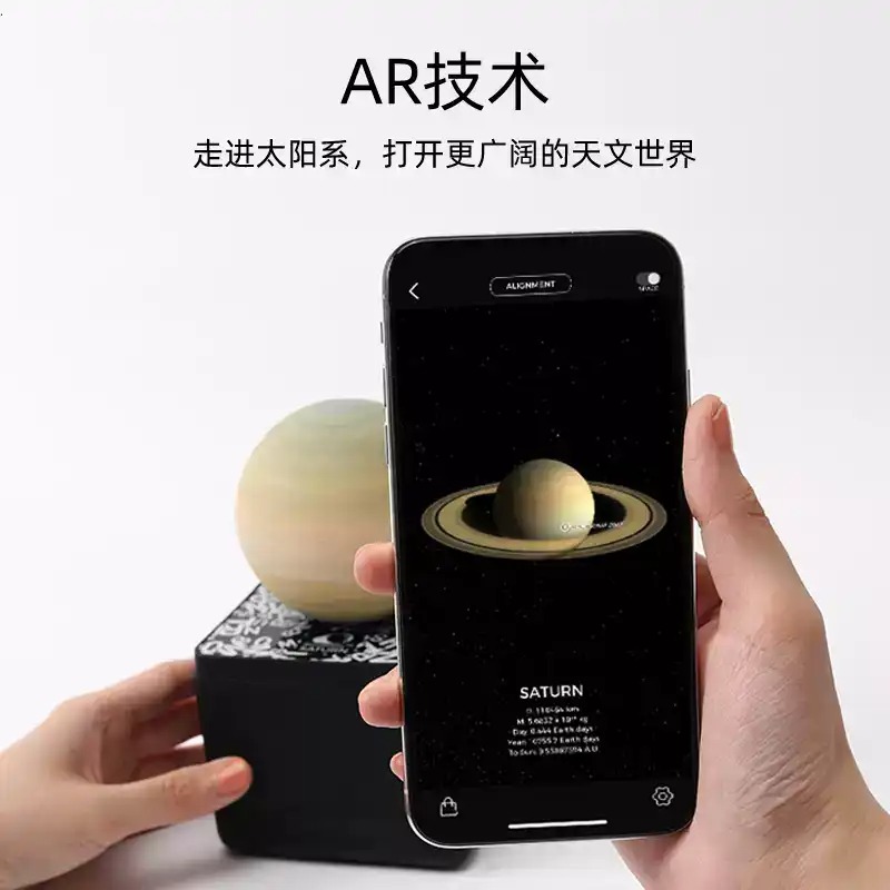 ระบบสุริยะจักรวาล โมเดลดาวเครา - Solar System Model บทวิจารณ์และราคา