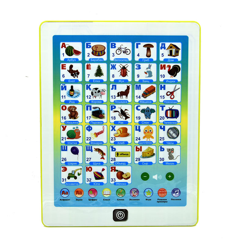 การเรียนรู้แท็บเล็ตสําหรับเด็ก - Abc Kids Early Education บทวิจารณ์และราคา